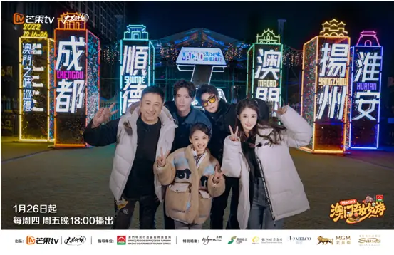 澳门奇妙游：一场充满惊喜与冒险的城市之旅