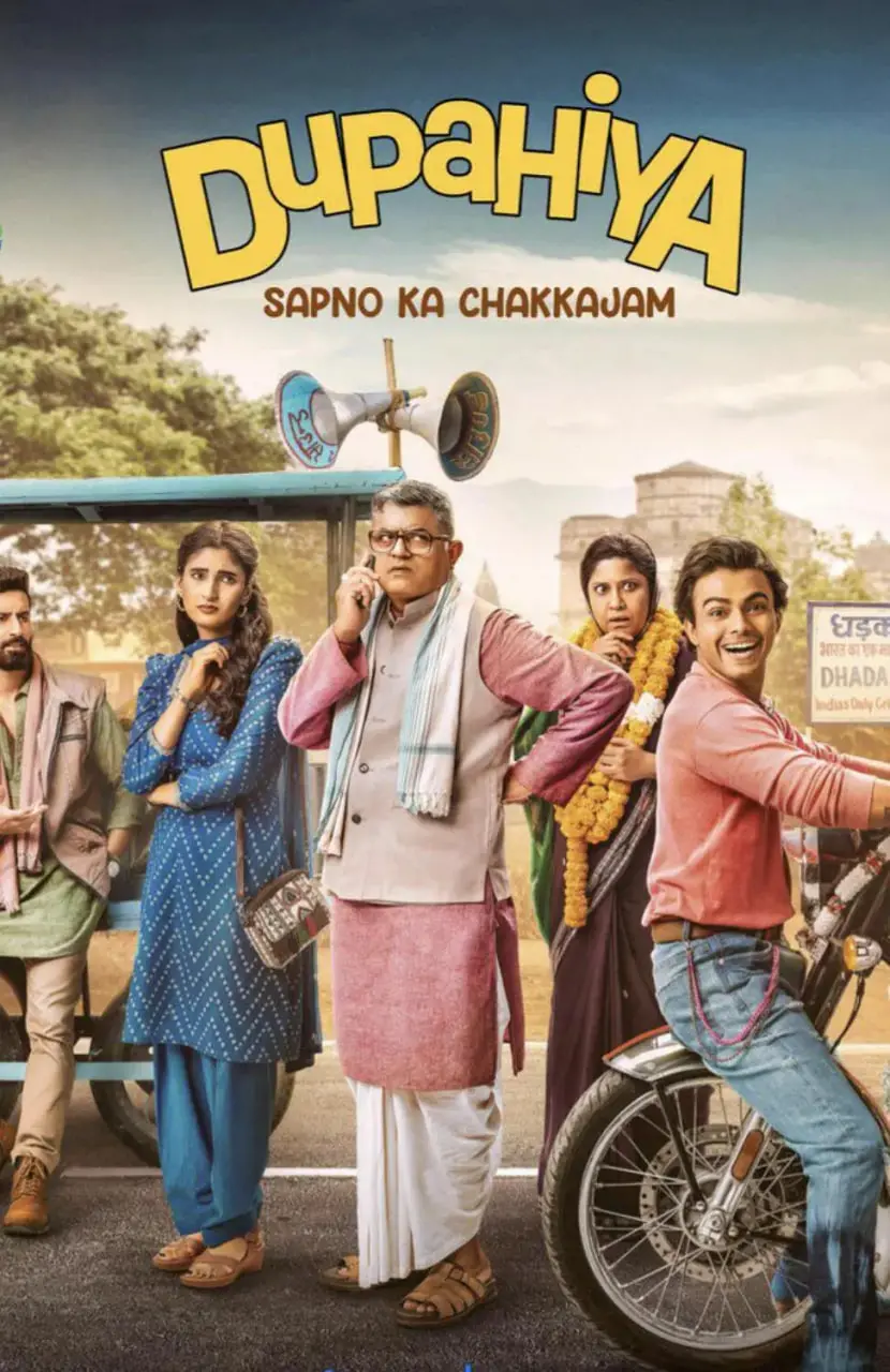 《谁偷了摩托车？》：战后意大利的生存挣扎与绝望追寻