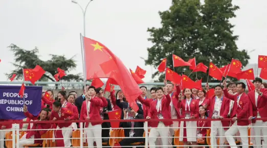 2024巴黎奥运会开幕式：荣耀绽放，见证体育盛典!