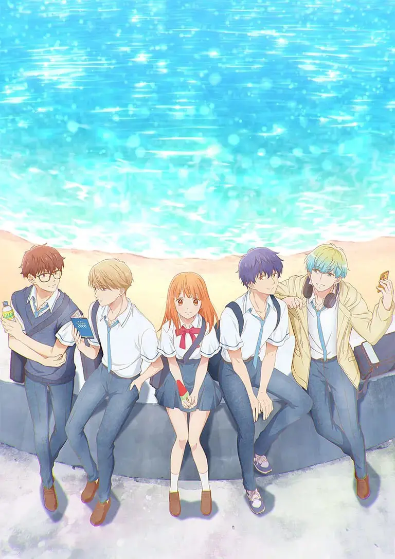 《终究 与你相恋》：跨越时空的爱恋，感人至深的日式纯爱