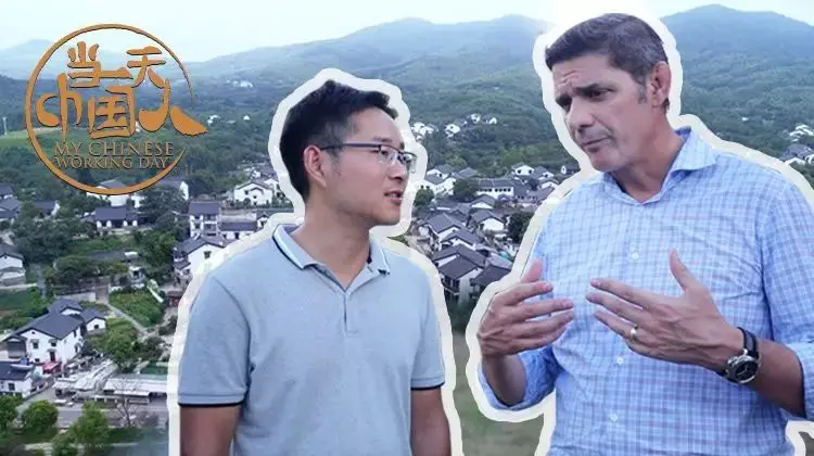 《当一天中国人 第二季》：体验文化冲击，笑泪齐飞的深度文化之旅！