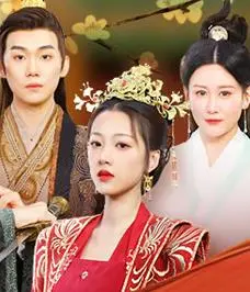 《重生嫡妃不好惹》：复仇逆袭，权谋宅斗，当废柴嫡女遇上腹黑王爷，这剧情燃爆了！